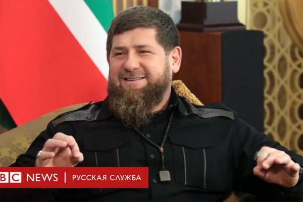 Кракен даркнет отзывы