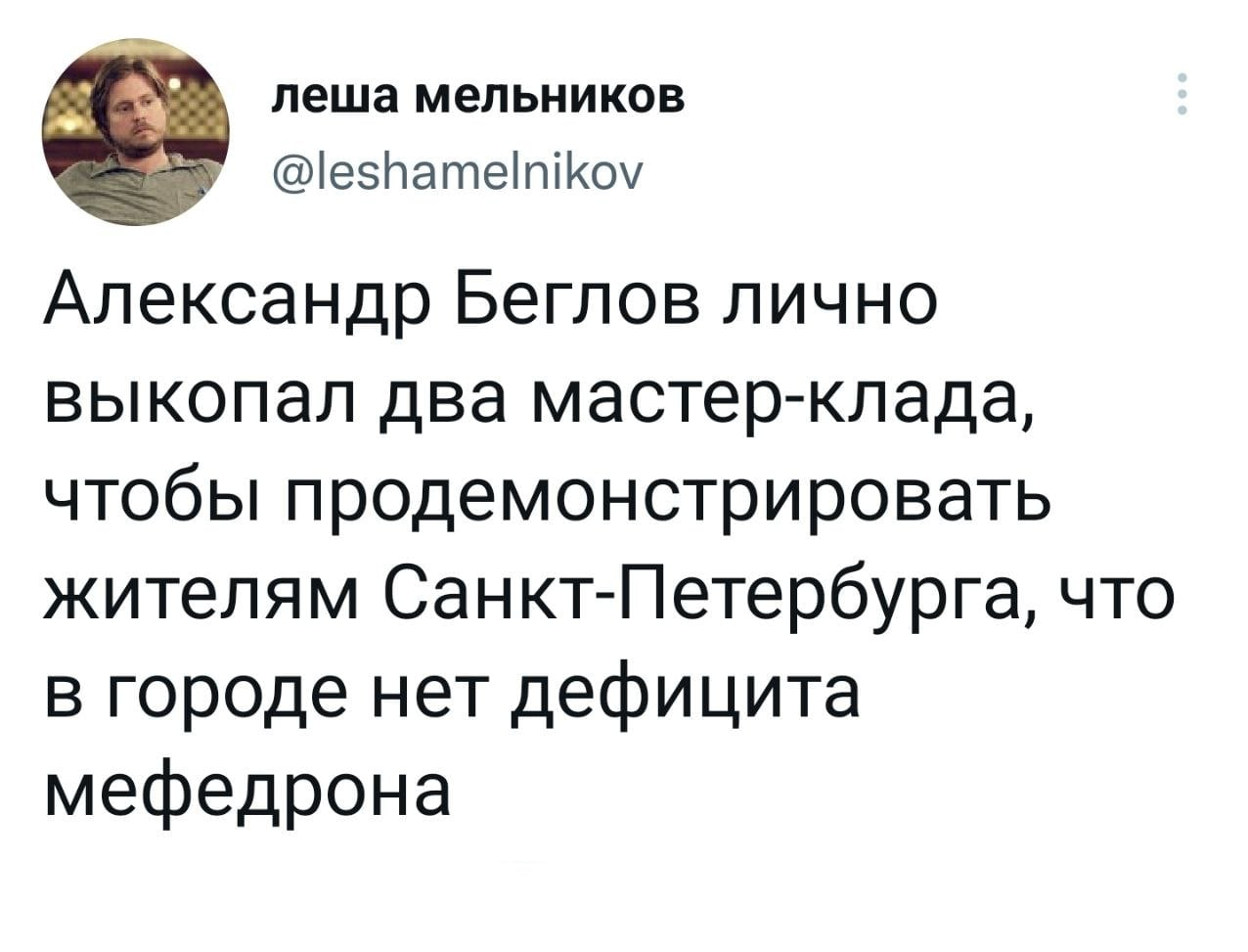 Kraken market зеркала