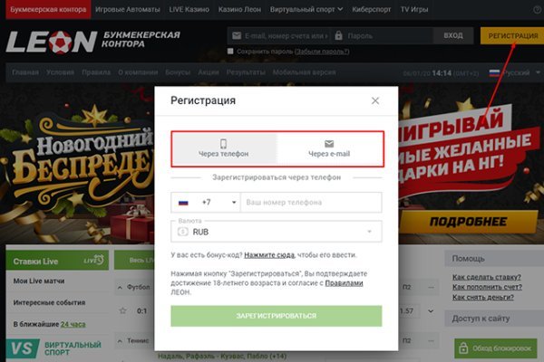 Кракен маркет что это такое