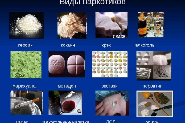 Кракен даркнет тг