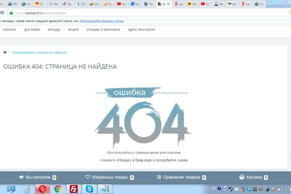 Кракен ссылка kraken dark link