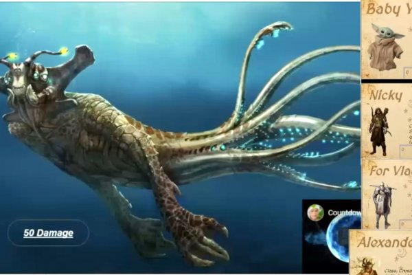 Kraken официальная ссылка