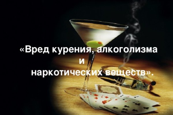Кракен современный даркнет маркет плейс