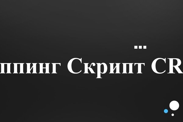 Kraken что это за магазин