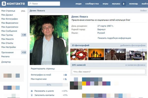 Кракен площадка зеркало