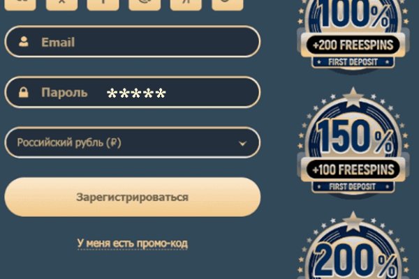 Кракен площадка нарко