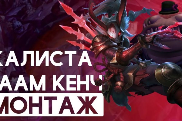 Kraken17at