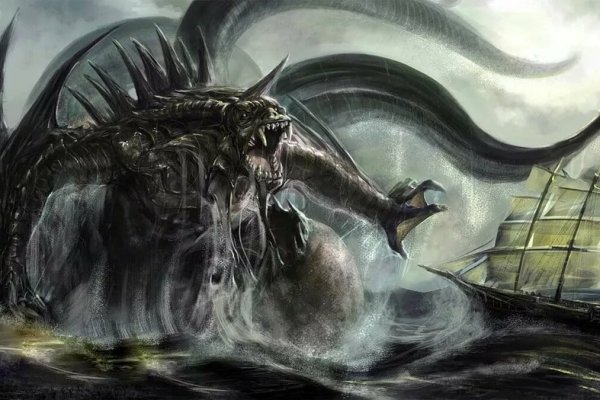 Kraken это