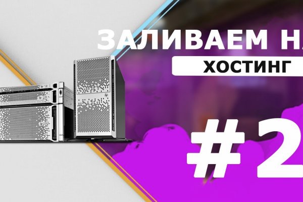 Кракен тор kr2web in