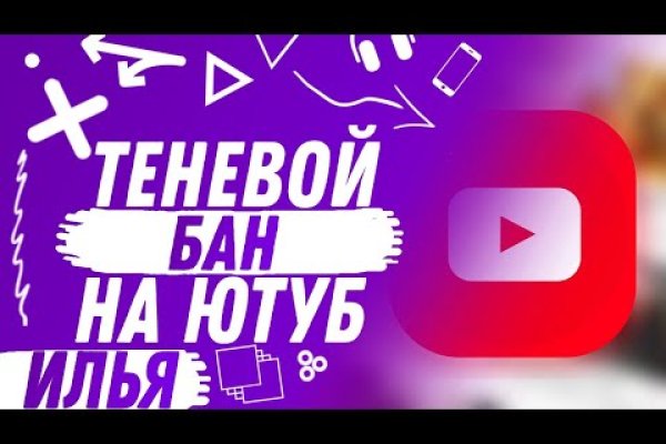 Кракен сайт вход официальный зеркало