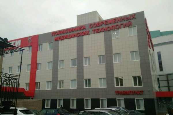 Кракен оф ссылка
