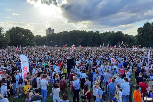 Что такое кракен плейс