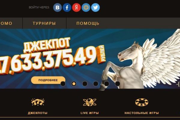Тор кракен vk2 top