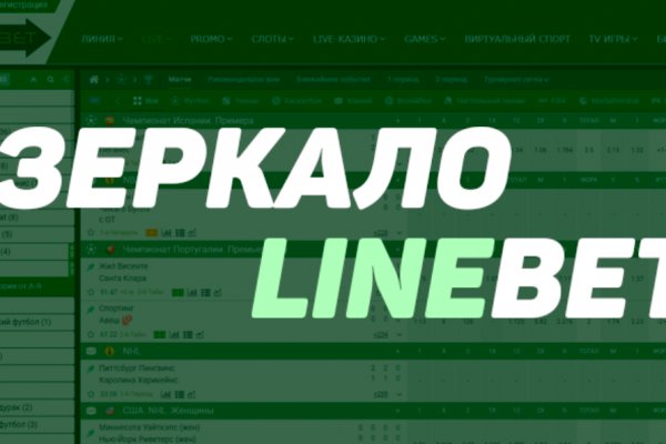 Список сайтов даркнета