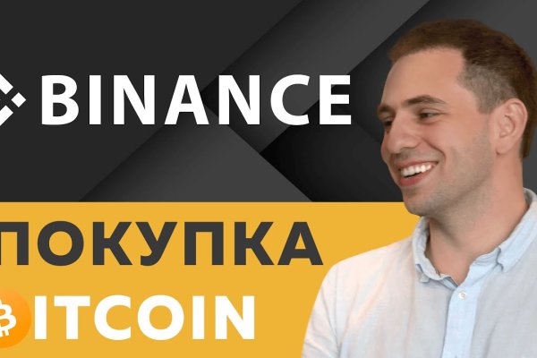 2krn cc кракен