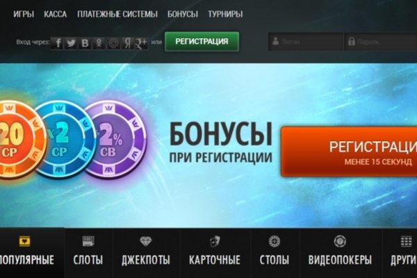 Кракен купить мефедрон