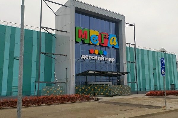 Что продают в кракен маркете