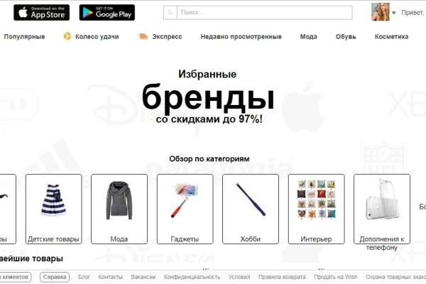 Кракен площадка зеркало