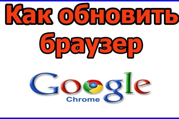 Кракен ссылка в тор
