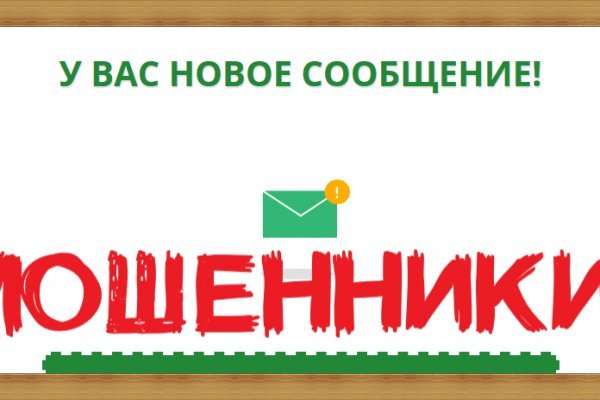 Кракен сайт krknwebs