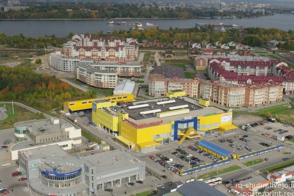 Кракен сайт зеркало рабочее