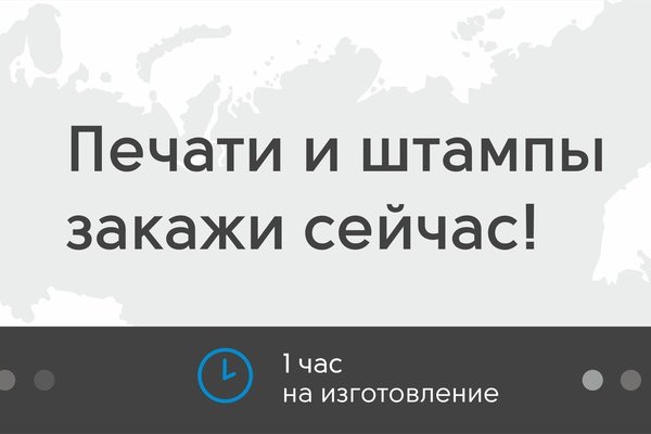 Кракен даркнет купить