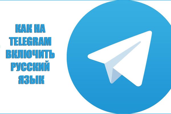 Кракен зеркало 2