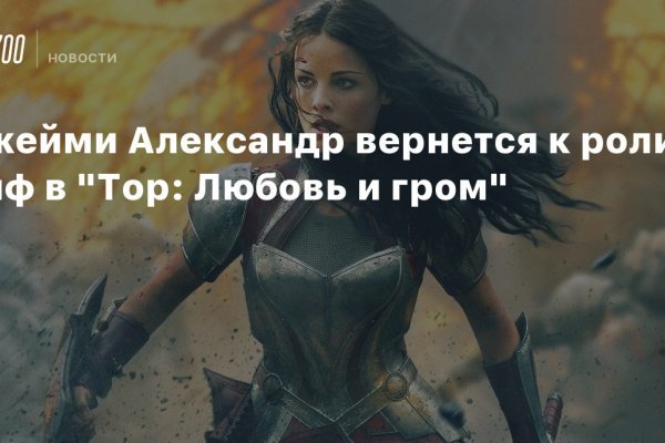 Кракен маркетплейс что продают