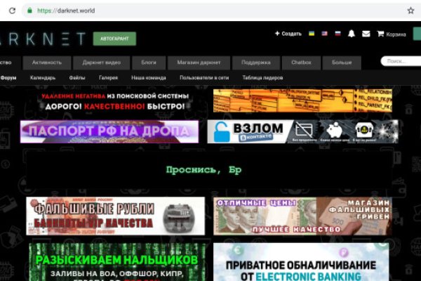 Кракен ссылка kraken dark link