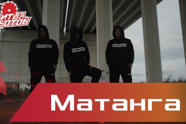 Кракен даркнет маркет